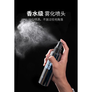 Chai xịt kính xe chống sương mù baseus anti-fog & chống mưa anti-rainning