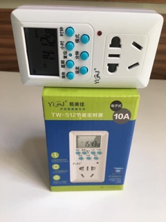 Hẹn giờ hàng nội địa TQ