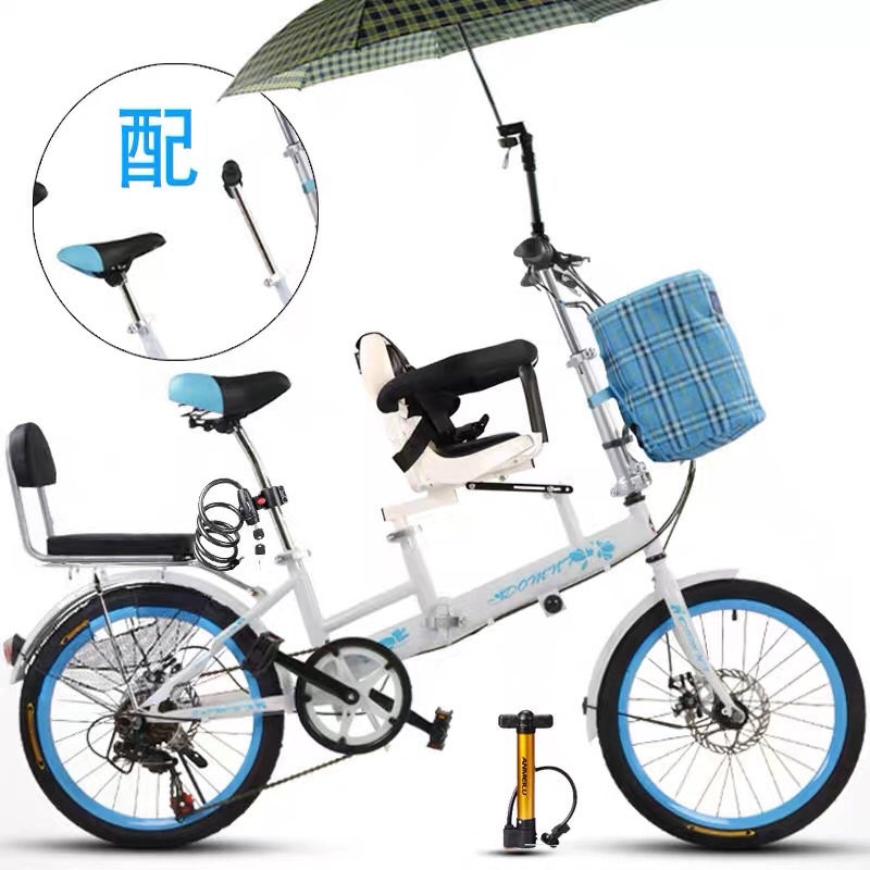 Xe đạp gia đình 3 chỗ ngồi oder