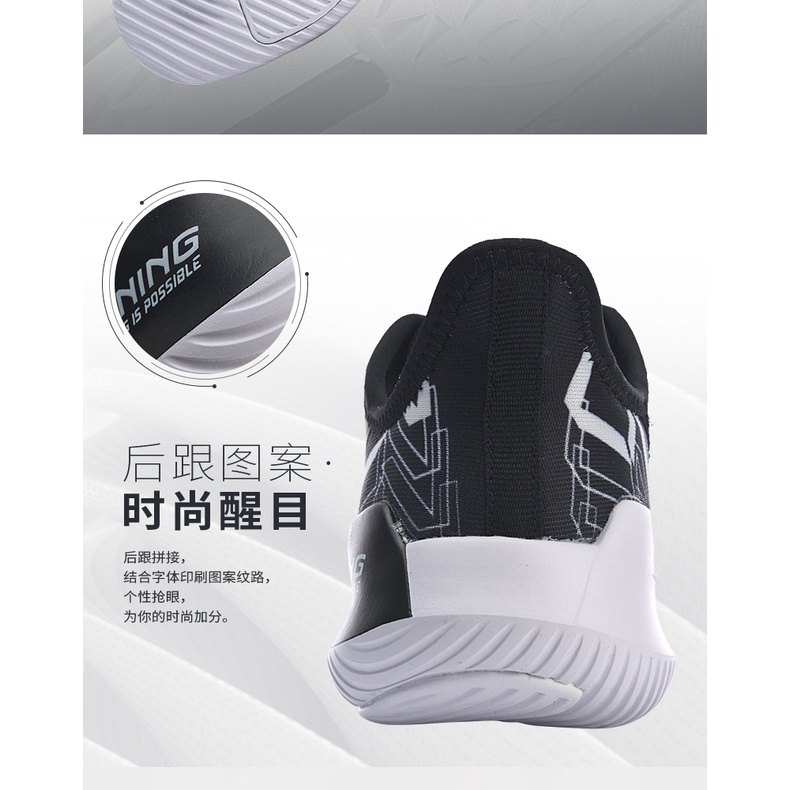 Giày thể thao nam Lining ARHP051 - Sẵn size 40