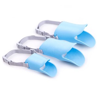 Rọ mõm mỏ vịt cho cún