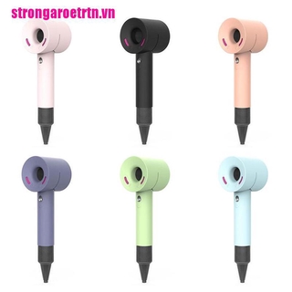 [Svvn] Vỏ silicon máy sấy tóc Dyson Chống bụi chống nước