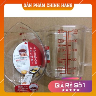 Ca đong chia vạch nội địa Nhật