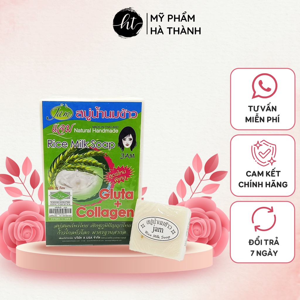 Lốc bánh xà phòng cám gạo Jam Rice Milk Soap dưỡng trắng Thái Lan 12 bánh - HT238