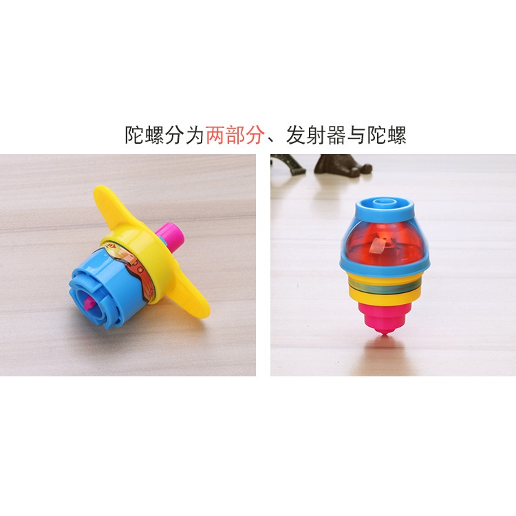 Đồ Chơi Con Quay Có Đèn Phát Sáng Nhiều Màu Sắc Cho Trẻ Em