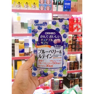 Kẹo việt quất bổ mắt Orihiro Nhật Bản