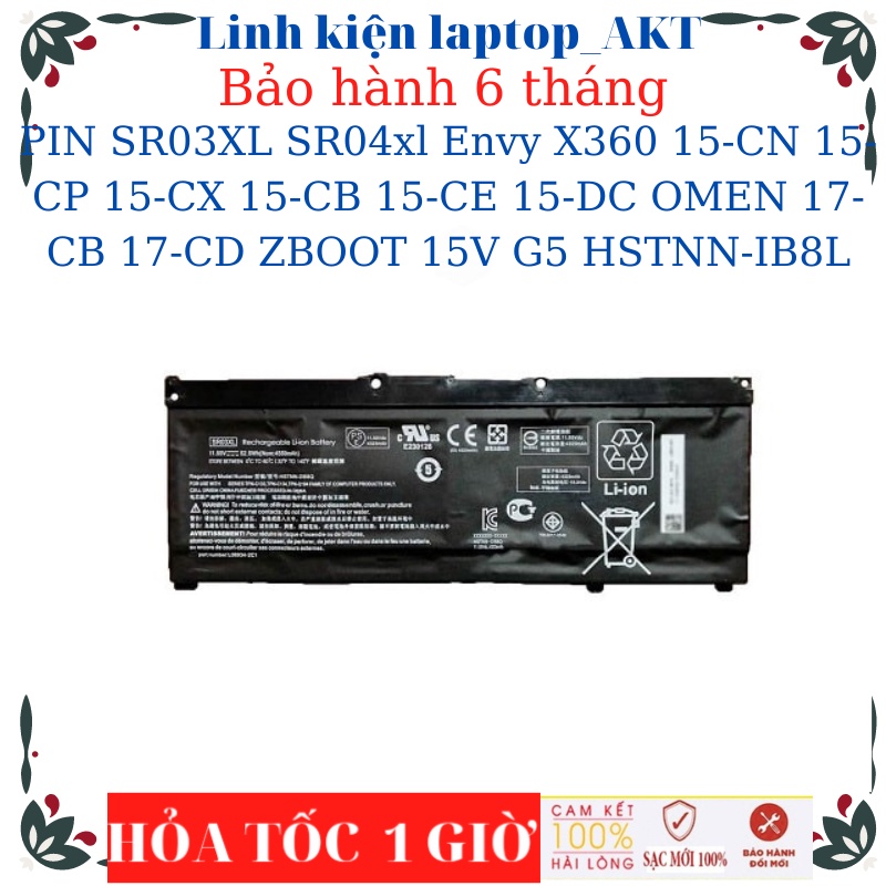 PIN LAPTOP HP SR03XL SR04xl Envy X360 15-CN 15-CP 15-CX 15-CB 15-CE 15-DC OMEN 17-CB 17-CD ZBOOK 15V G5 HSTNN-IB8L L08
