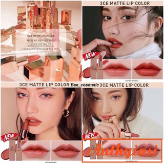 Son thỏi 3CE 228 Matte Lip Color #228 Đỏ Đất