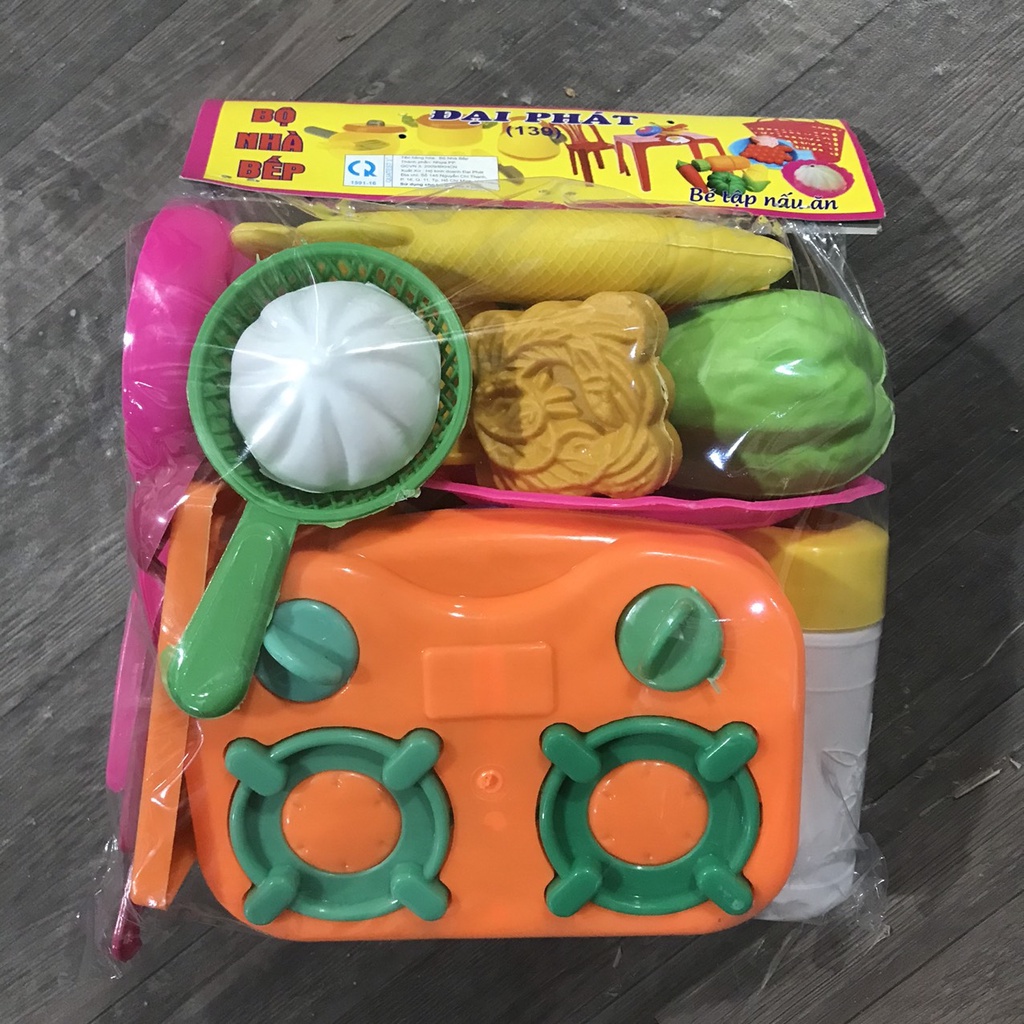 Bộ đồ chơi nhà bếp loại to 19 chi tiết bằng nhựa - Smart Baby