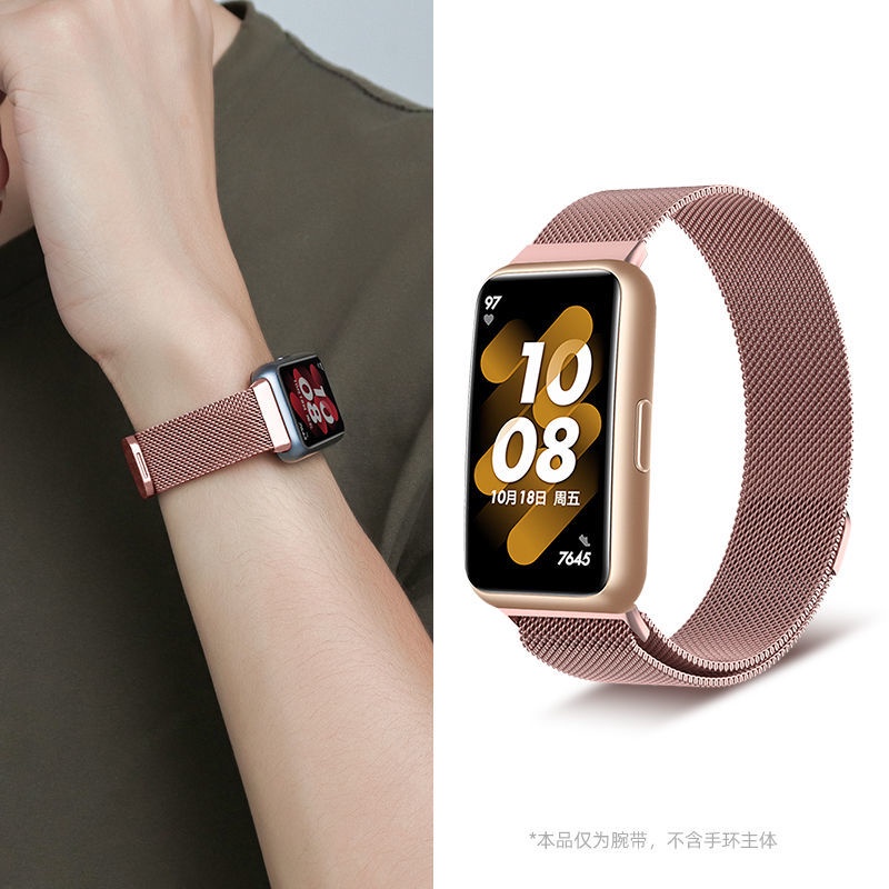 Dây Đeo Kim Loại Hít Nam Châm Thời Trang Cho Đồng Hồ Thông Minh Huawei Band 7 / 6