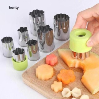 Dụng Cụ Cắt Tỉa Rau Củ Hình Hoa 8 Món Bằng Tay – đồ dùng phòng bếp tiện dụng