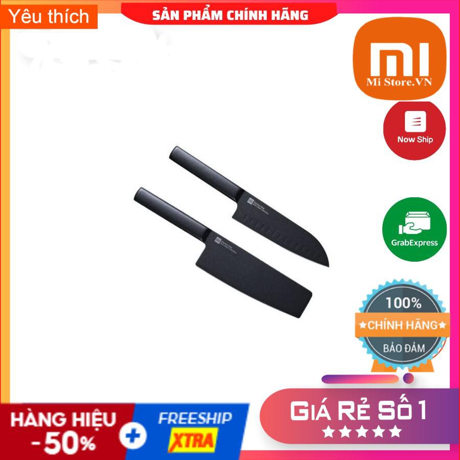 SP Chính Hãng -  Bộ Dao Thép Không Gỉ Xiaomi Huo Hou - Bộ 2 Dao