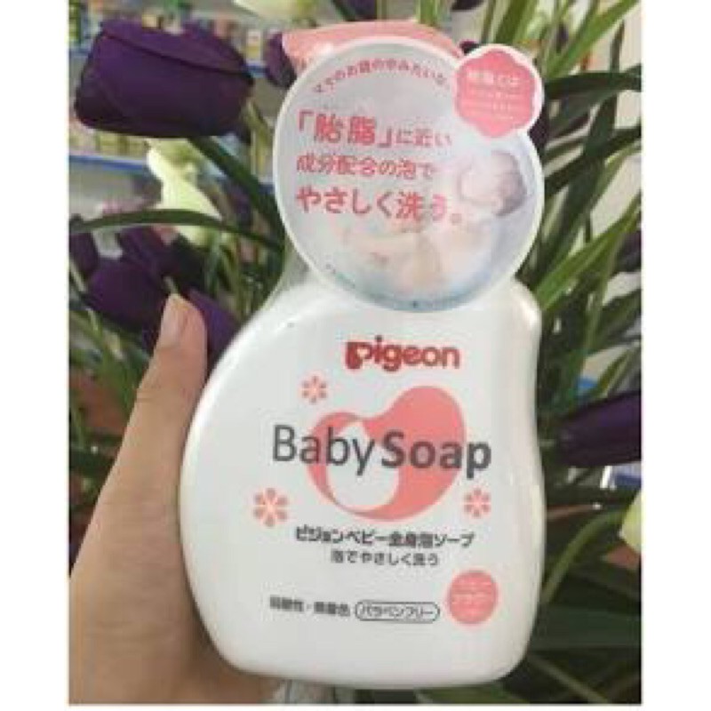 Sữa tắm Pigeon Baby Soap - Nhật Bản