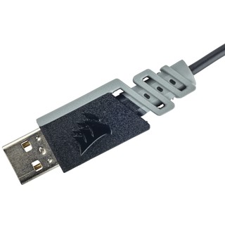 Chuột máy tính Cosair Harpoon RGB