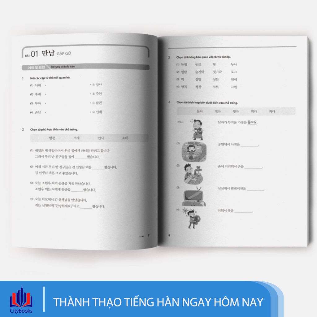 [MÃ giảm 40K]Sách - Combo Giáo Trình Tiếng Hàn Tổng Hợp Dành Cho Người Việt Nam Sơ Cấp 1 (Phiên bản 1 màu)
