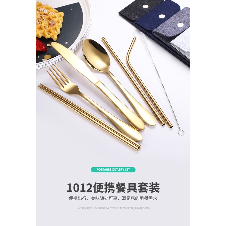 Bộ Muỗng Đũa Nĩa Bằng Thép Không Gỉ Tiện Dụng Cho Du Lịch