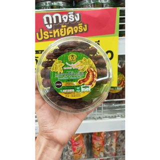 Me Thái Tách Hạt Pinphet Tamarind Thái Lan