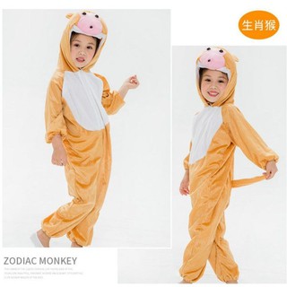 trang phục quần áo thú vật con khỉ