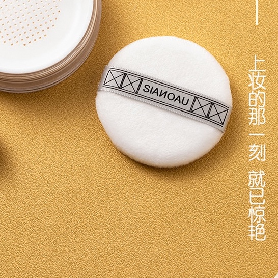 Phấn Phủ Dạng Bột Mật Ong Lâu Trôi Kiềm Dầu Chống Nước Chống Mồ Hôi Che Khuyết Điểm Không Phai Màu Tự Nhiên Cho Nữ