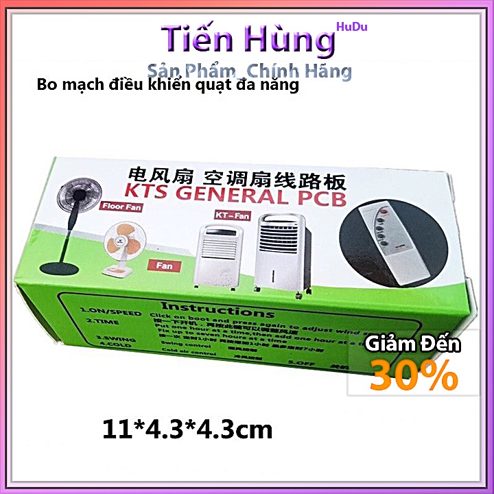 Bộ mạch điều khiển quạt đa năng dùng cho các loại quạt, Bộ mạch và điều khiển quạt phun sương, điều khiển quạt hơi nước.