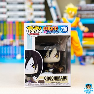 Mô hình chính hãng Funko Pop Animation: Naruto - Orochimaru 729