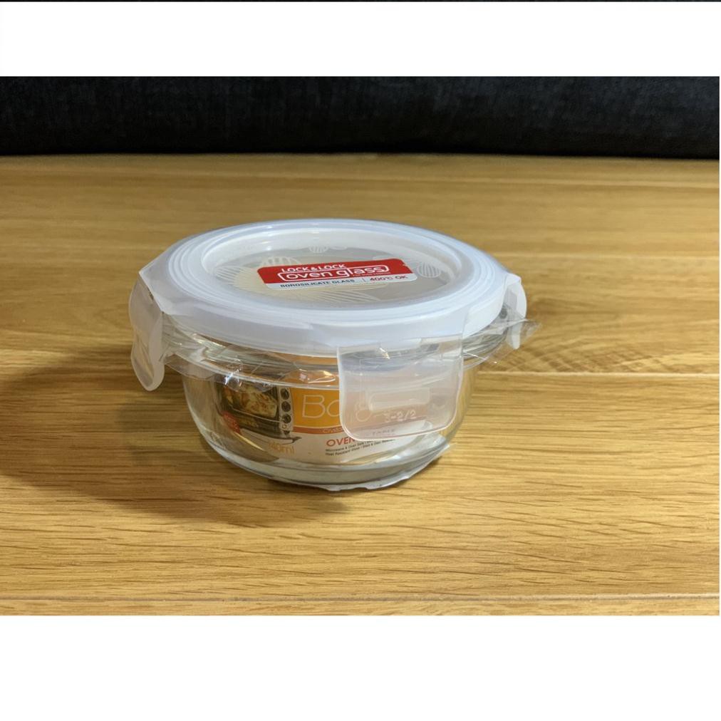 Hộp thủy tinh hình tròn Lock and Lock cao cấp LLG881 LLG885