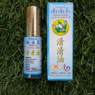 ✅ Combo 6 Dầu Cheng cheng Thái lan 5ml