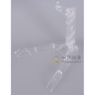 Khung đỡ SD dành cho Gunpla (china)
