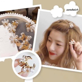 Kẹp tóc hoa cúc đôi (kẹp càng của mini)