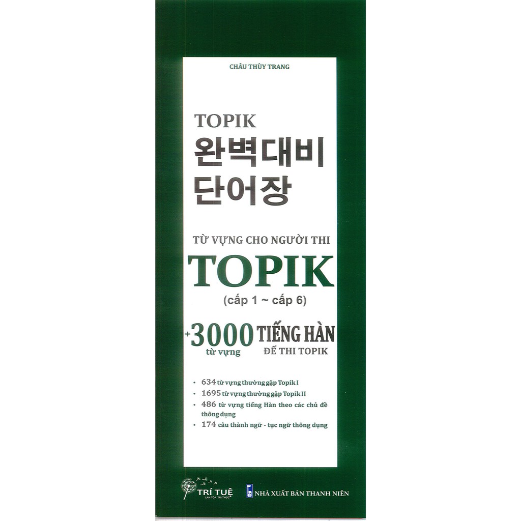 Sách - Từ Vựng Cho Người Thi TOPIK (cấp 1 ~ cấp 6) + 3000 Từ Vựng Tiếng Hàn để Thi TOPIK
