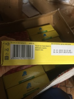 Bột Nestle vị gạo(200g)