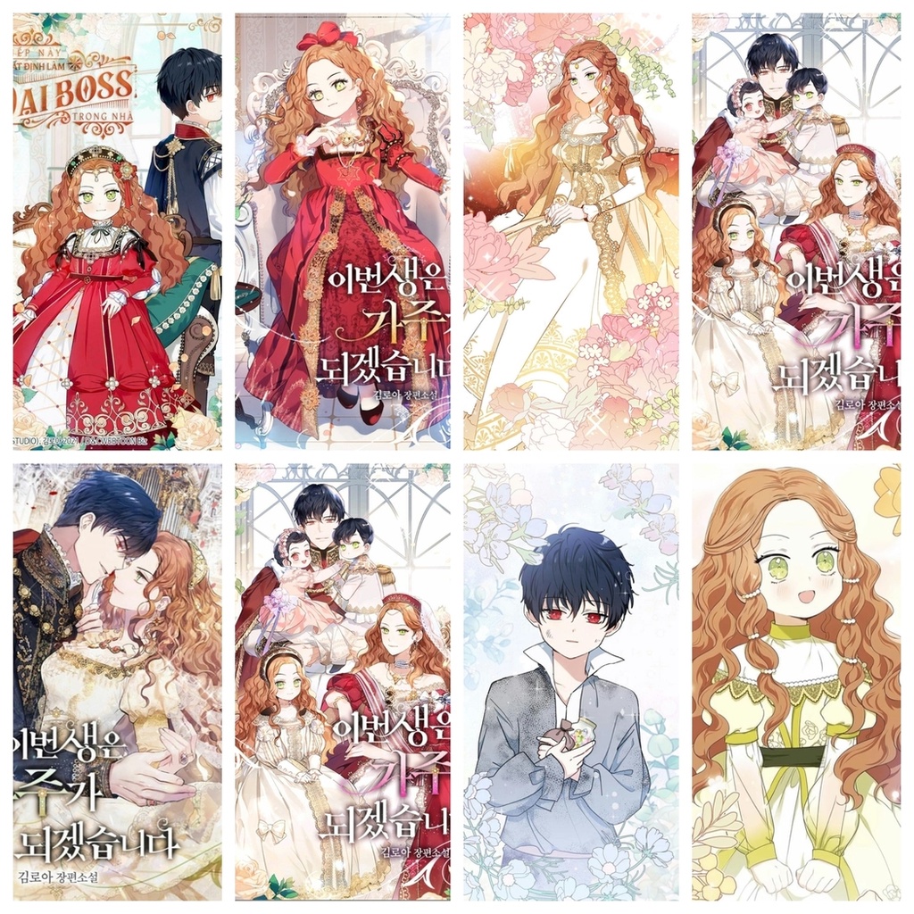 (8 Tấm) Set Poster A4 in hình KIẾP NÀY TÔI NHẤT ĐỊNH TRỞ THÀNH GIA CHỦ manhua anime chibi treo tường