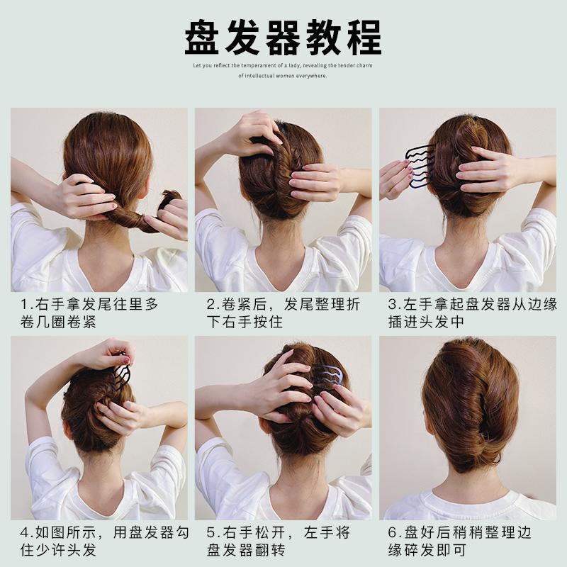 Kẹp Tóc Đính Bóng Tròn Phong Cách Hàn Quốc Mới