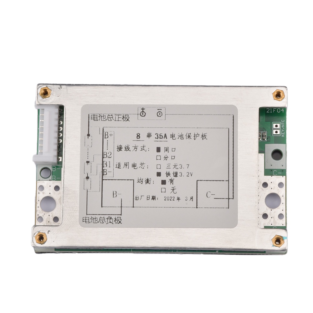 Bảng mạch DIYMORE cân bằng 8S 24V 15A 35A 50A chất lượng cao