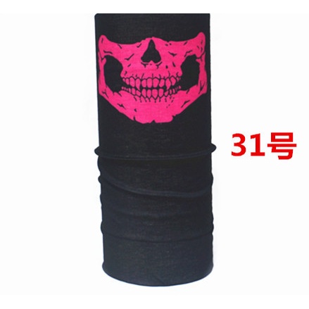 Mosoworld Khăn Choàng Cổ Bandana Chống Nắng Ma Thuật Không Đường May Hình Đầu Lâu Dành Cho Nam Nữ Đi Xe Đạp Ngoài Trời