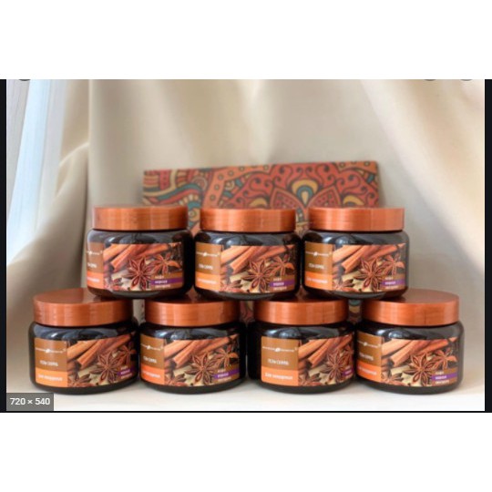 Tẩy Tế Bào Chết Exclusive Belarus Chiết Xuất Quế Hồi & Cafe | BigBuy360 - bigbuy360.vn