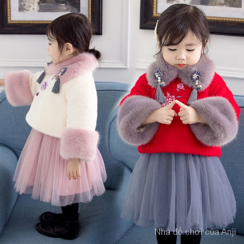 Winter New Year Children's Clothes Baby Girl Clothing Autumn And Winter Matching Baby Girl Performance