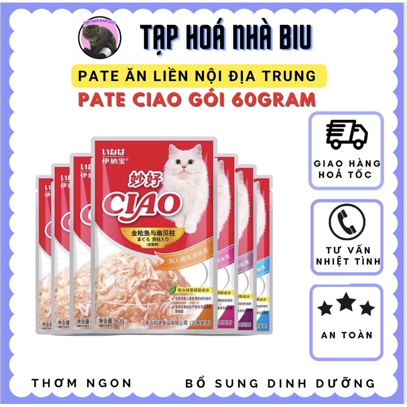Pate cho mèo- pate ciao 60g đa dạng vị