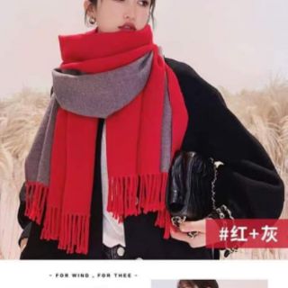 Khăn dạ lông cừu cao cấp.