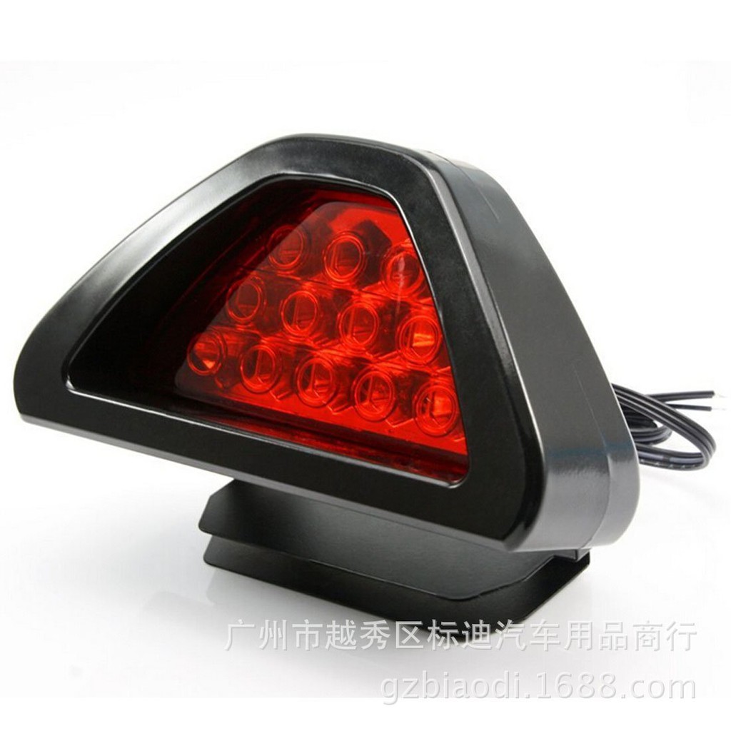 Đèn led phanh đèn stop xe ô tô nhấp nháy khi phanh