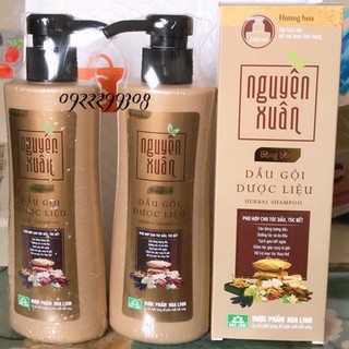 [ Dành Cho Tóc Dầu ] Dầu gội Dược liệu Nguyên Xuân Bồng bềnh Hương hoa 250ml