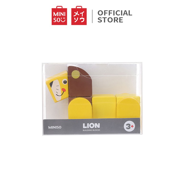 Đồ chơi Miniso Animal Series Lion Building Blocks (Vàng) - Hàng chính hãng