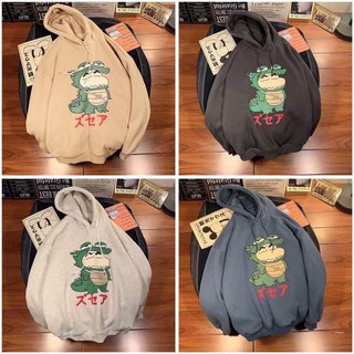 Áo nỉ, áo có mũ, áo hoodie thiết kế họa tiết khủng long mẫu mới 2022
