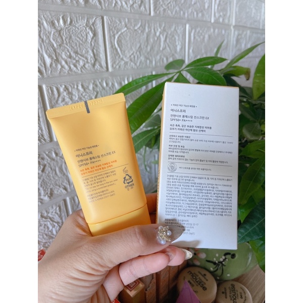 Kem chống nắng Innisfree Perfect Uv Protection Cream Long Lasting For Oily Skin SPF 50