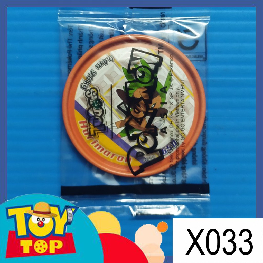 [Một thẻ] Thẻ Toonies Pokemon Chinh phục huyền thoại X & Y 2021 - XYZ phân loại 1