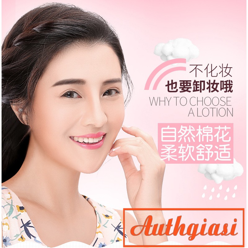Khăn giấy tẩy trang Rorec Natural Care 25 tờ tiện dụng | BigBuy360 - bigbuy360.vn