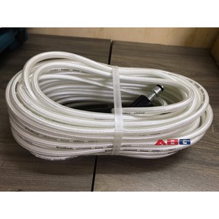 Dây Rửa Xe Cao Áp Dùng Cho Máy Rửa Xe - Dây Rửa Xe Cao Cấp