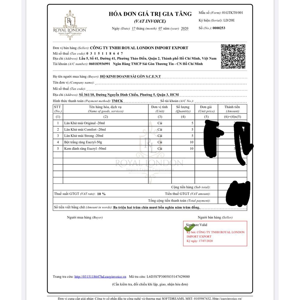 Lăn Khử Mùi Perspirex ( 20ml) | BigBuy360 - bigbuy360.vn