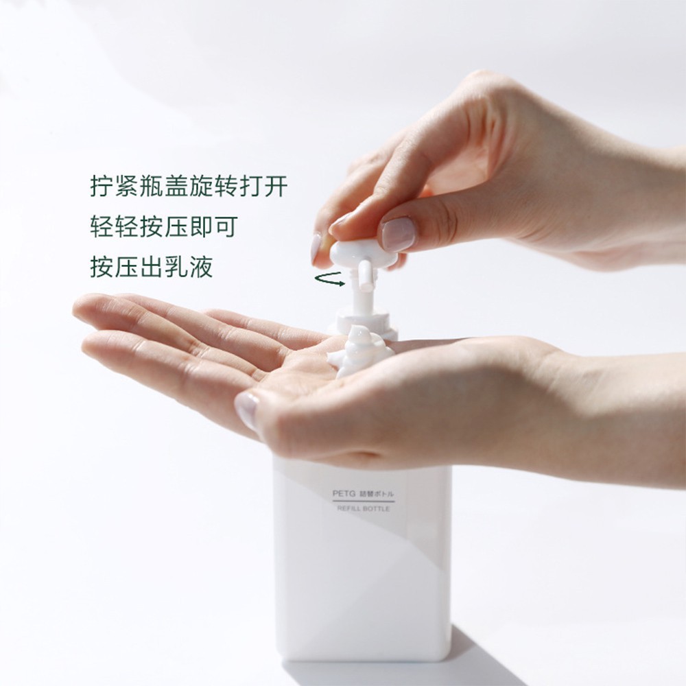 Quartet Chai Rỗng Dạng Nhấn Đựng Dầu Gội Đầu Dung Tích Lớn Chia Ngăn Đựng Mỹ Phẩm Mang Theo Du Lịch