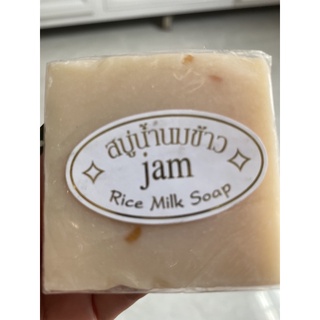 Sáp gạo thái lan